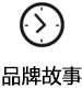 山東科源電氣有限公司